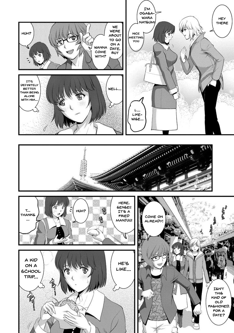 Hentai Manga Comic-Wife And Teacher Main-san 1-Chapter 3-10